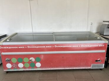 купить пресс для металлолома: Морозильник Обьем 1000л, состояние отличное, держит температуру от