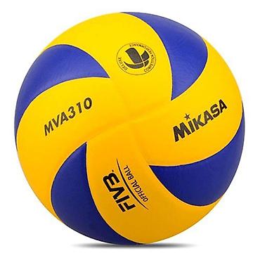 top qiyməti: №: 8705 Məhsulun adı: Voleybol topu Mikasa MVA310, ölçü 7, sarı/göy — 1