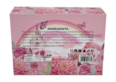 Игрушки: 🌸 Детский набор косметики и украшений 2 в 1 – хит 2025 года! Подарите — 12