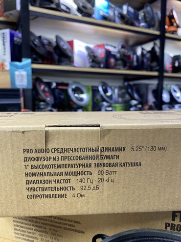 Динамики для авто: Oris FT 55 at lalafo.kg — 9 Динамики для авто: Oris FT 55 — 9