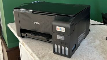 документ сканеры для проекторов аудиосистема: МФУ Epson L3210 — струйное устройство «3 в 1»: печать, копирование и