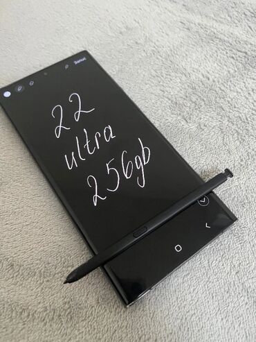 самсунг с 24 ультра 256 гб цена в бишкеке: Samsung Galaxy S22 Ultra, Б/у, 256 ГБ, цвет - Черный, 1 SIM