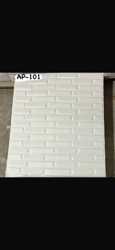 3D panellər: 3D divar panelləri 70 *77– özünüyapışan, dekorativ Model kodları: - — 21