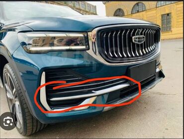Накладка на бампер Передний Geely, Новый, Оригинал