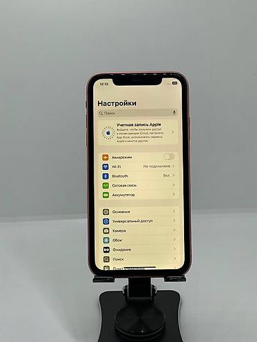 iphone xr бишкек бу: IPhone Xr, Б/у, 128 ГБ, Оранжевый, 77 % — 9