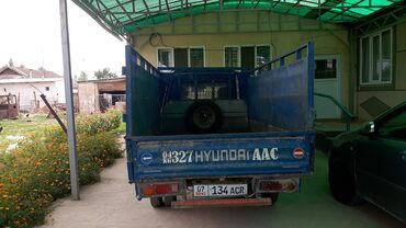 тойата прада: Hyundai Porter: 1999 г., 2.6 л, Механика, Дизель