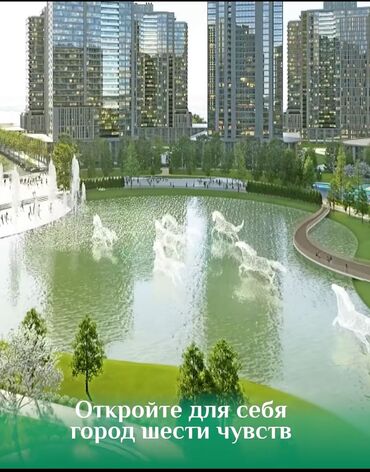 Продажа квартир: 4 комнаты, 130 м², Элитка, Евроремонт — 12