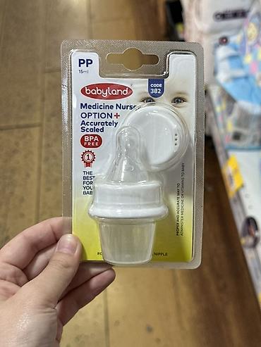 шприц для кормления: Babyland Medicine Nurser OPTION+ (код 382) - Контейнер-дозатор для — 1