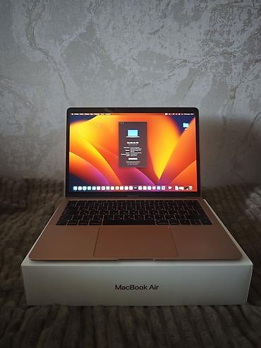 core: MacBook Air 13" (цвет Gold) с комплектом Характеристики: - Процессор — 1