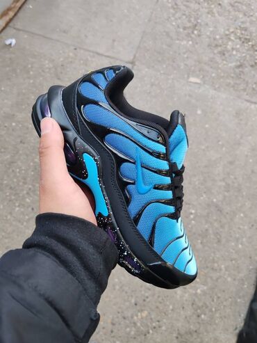 air max 26: Patike