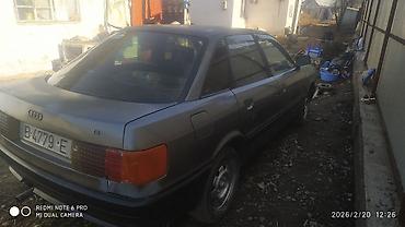 Audi: Audi 80: 1987 г., 1.8 л, Механика, Бензин, Седан — 9