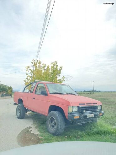 Nissan: Nissan King Cab: 2.5 l. | 1993 έ. Πικάπ
