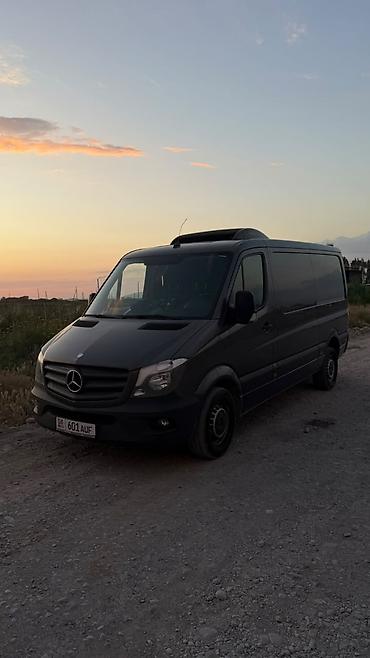 sprinter 2 2: Аренда рефрижератора — 1