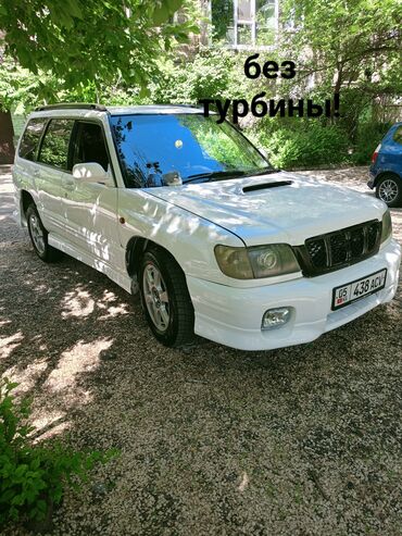 шевроле лачетти универсал купить: Subaru Forester: 2000 г., 2 л, Автомат, Бензин, Универсал
