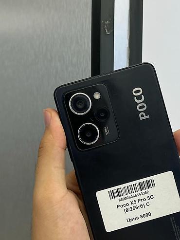 zte red magic: Poco X5 Pro 5G, Б/у, 256 ГБ, цвет - Черный, В рассрочку, 2 SIM — 2