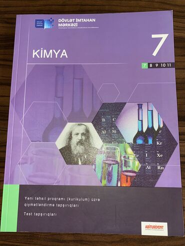 günel məmmədova kimya pdf: Kimya 7
Təmiz vəziyyətdə
