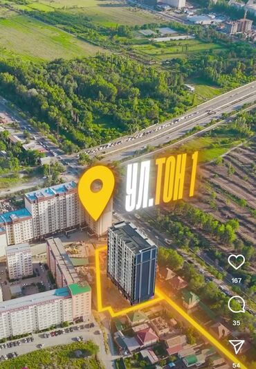 жк ботанический сад: Продаю квартиры в ЖК Parkside, СК Olimp ✅ Дом строящийся бизнес