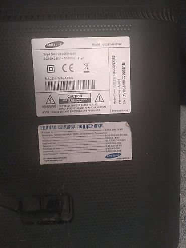 tv kronsteyn: Samsung LED TV – Model: UE26EH4000W - Ekran ölçüsü: 26 düym (66 sm) - — 2
