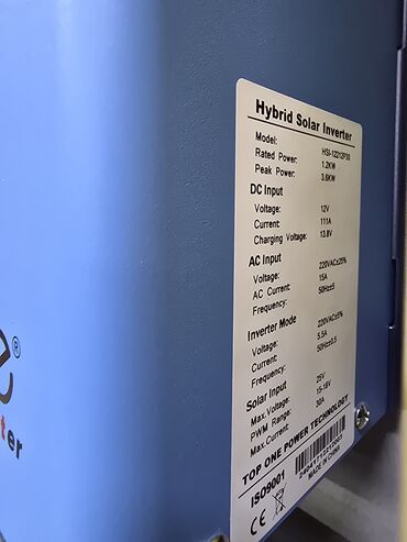 Инверторы: Инвертеры,контроллерыинвертеры для солнечных батарей — 12