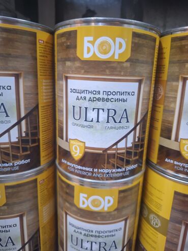 консервация на зиму: Защитная пропитка "БОР Ultra" предназначена для обработки древесины