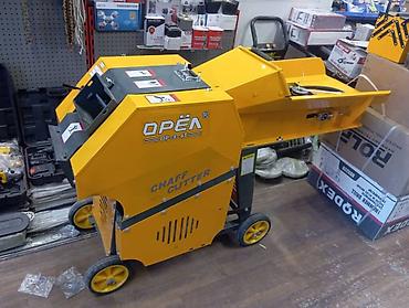 ферме: Корморезка (дробилка соломы/зелёной массы) OPEA OP-8-4T — — 4