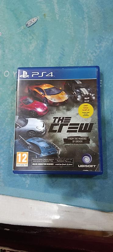 ps 3 cd: Oyunun serverleri baglidir oyun islemir Amma disk cizigsiz — 1