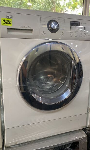 Soyuducular: Paltaryuyan maşın LG, 6 kq, İşlənmiş, Avtomat