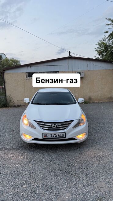продаю через банк: Hyundai Sonata: 2011 г., 2 л, Автоматические, Газ, Седан