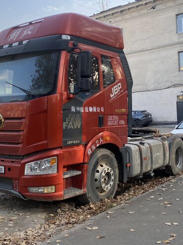 купить трактор бу недорого: Сүйрөгүч, 2019 г., Прицепсиз