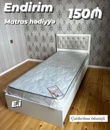 tek çarpayı: Односпальная кровать, С матрасом