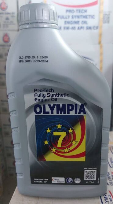 Mühərrik yağları: 5 l, 5w30 — 4