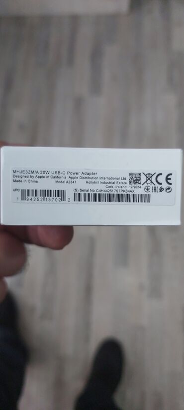 aula f75 baku: Adapter Apple, 20 Vt, Yeni