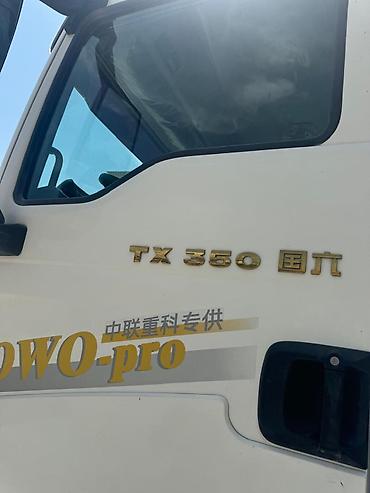 төө куш: Срочно продаю Хово новый. С рабочим местом — 5