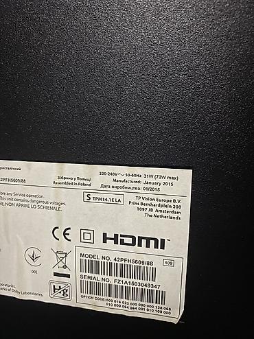 baku electronics qaz paneli: İşlənmiş Televizor Philips Ödənişli çatdırılma, Ünvandan götürmə — 2