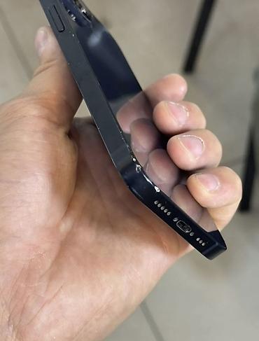braun si1070pu: IPhone 13, Б/у, 128 ГБ, Синий, 75 % — 3