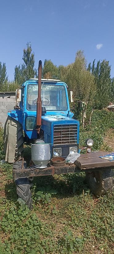 1221 беларус: Трактор колесный, с кабиной, синий цвет. - Тип: сельскохозяйственный — 1