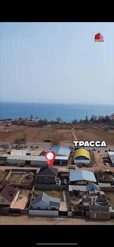 Продажа коттеджей и домов: Продается 💼 готовый бизнес 📍в городе Чолпоната уютный и — 2