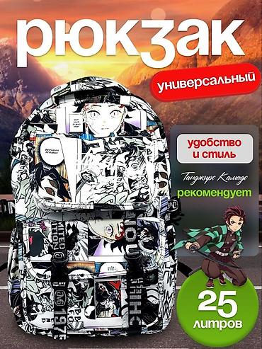 Интернет реклама: WhatsApp, Разработка дизайна, Разработка контента, Фото услуги — 5