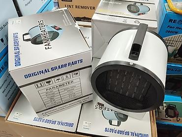 elektro kamin: Professional Kalorifel qızdırıcı "Fan heather 3000 W" 37m² Bu model — 2