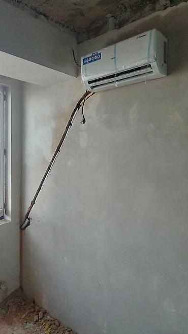 Колонные кондиционеры: Колонный кондиционер, AUX, Инверторный — 40