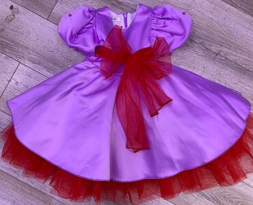 кыргызские платье: Детское платье, Новый
