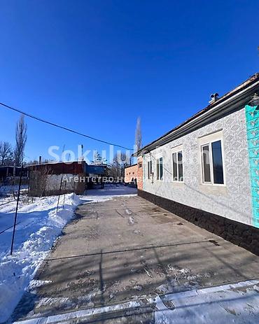 Продажа коттеджей и домов: 🏠Продается дом в с. Садовое 🟡Комнаты: 5 🟡Участок: 27 соток — 2