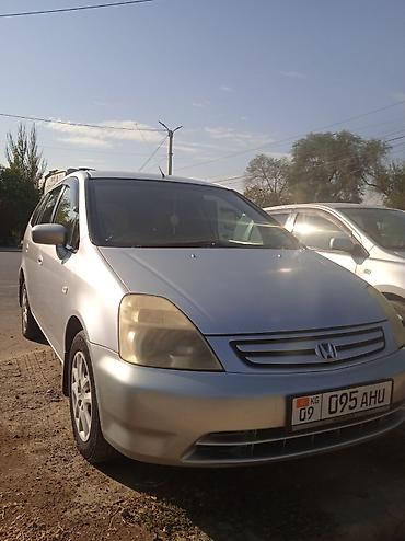 помпа на хонда стрим: Honda Stream: 2003 г., 0.2 л, Автомат, Бензин, Минивэн — 6
