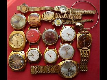 Антикварные часы: Куплю часы советского союза в жёлтом корпусе. Рабочие и не рабочие. А — 3