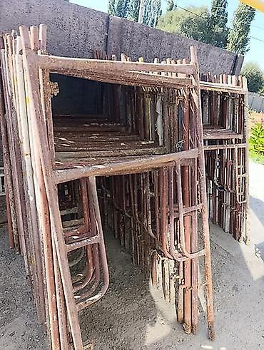 Бизнес үчүн жабдуулар: Продаю б/у леса строительные. использовали 1 сезон состояние отличное — 1