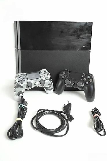 ormaric za ves masinu: Predlog teksta (legalno + bez kontakata): U ponudi Sony PlayStation 4 — 6