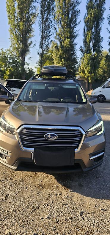 субару аскент купить: Subaru Ascent: 2021 г., 2.4 л, Вариатор, Бензин, Кроссовер — 1
