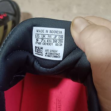 balenciaga obuca: Adidas Supernova+ muške patike za trčanje, kao nove, 41,5 - Model — 6