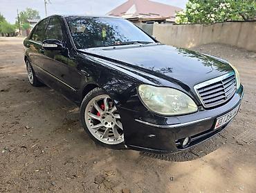 Mercedes-Benz: Mercedes-Benz S-Class: 2005 г., 5 л, Автомат, Бензин, Седан — 2