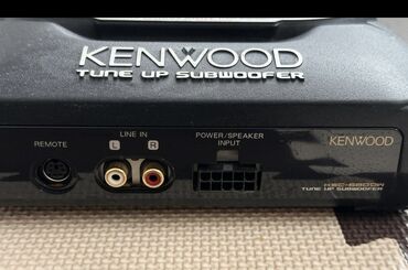 Динамики и колонки: Kenwood Компонентные Сабвуферы (НЧ) Диаметр (ДхШ) 31 x 21 см (12,2 ×